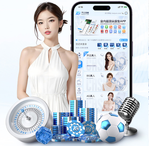 2026世界杯官方合作网站 想知道塑胶跑道材料有哪些型号？详细解答在这里！