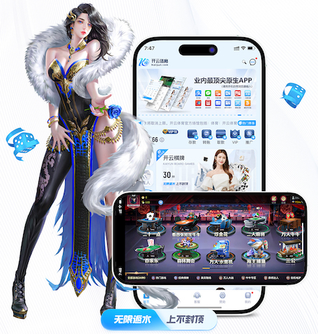 世界杯投彩app 乒乓球台内特别低的球怎么拧
