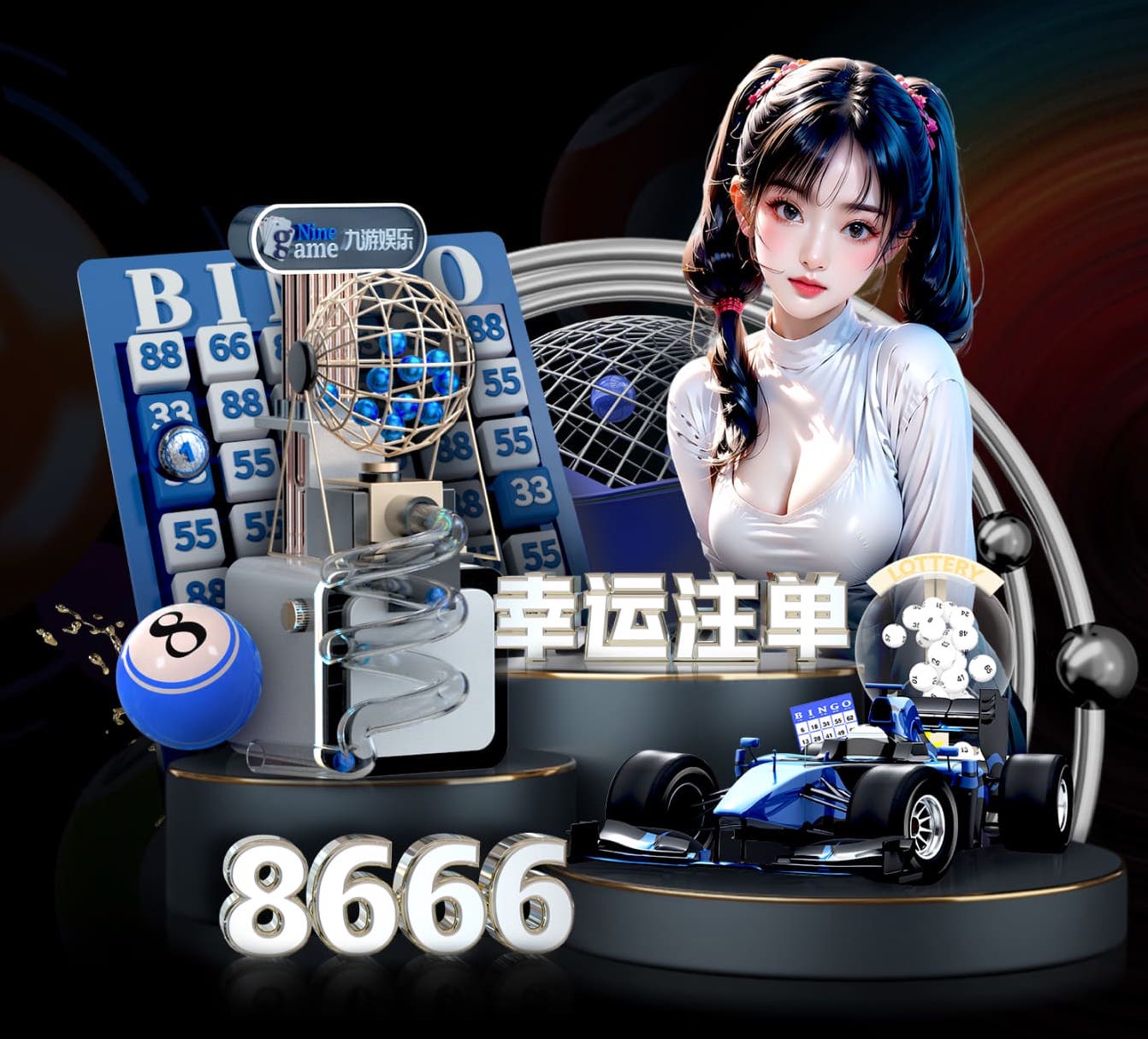 2026世界杯官方合作网站 室内体育健身指导师证书