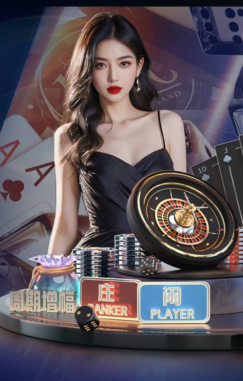 2026世界杯指定网站 升级版滑梯，释放童年热血！开启户外旋转儿童滑梯新境界！